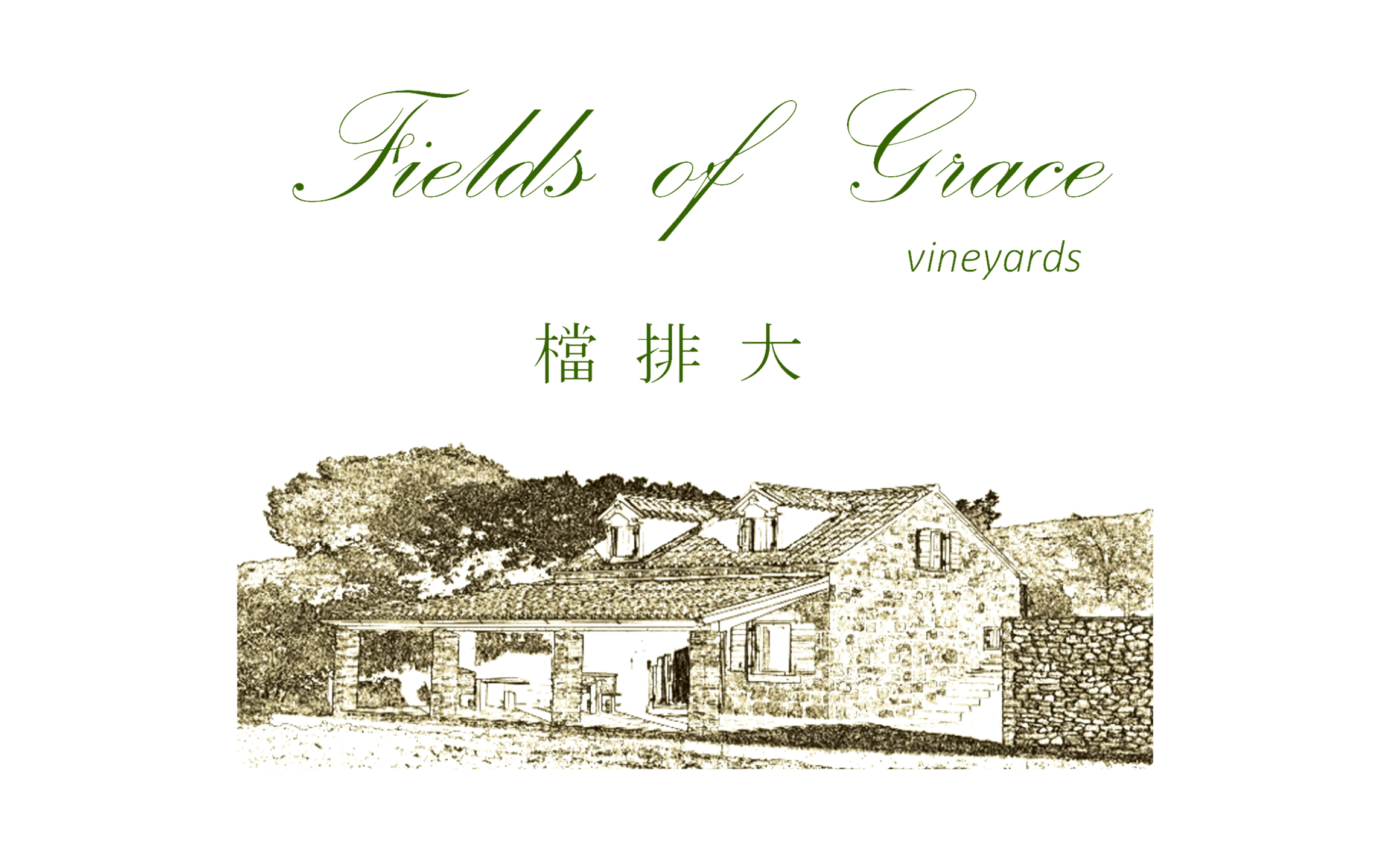 Fields of Grace Vinarija winery logo
