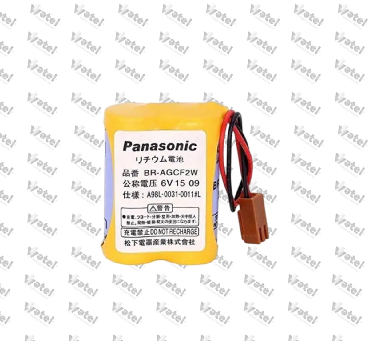 BR-AGCF2W - Panasonic BR-AGCF2W 6V Lityum Pil