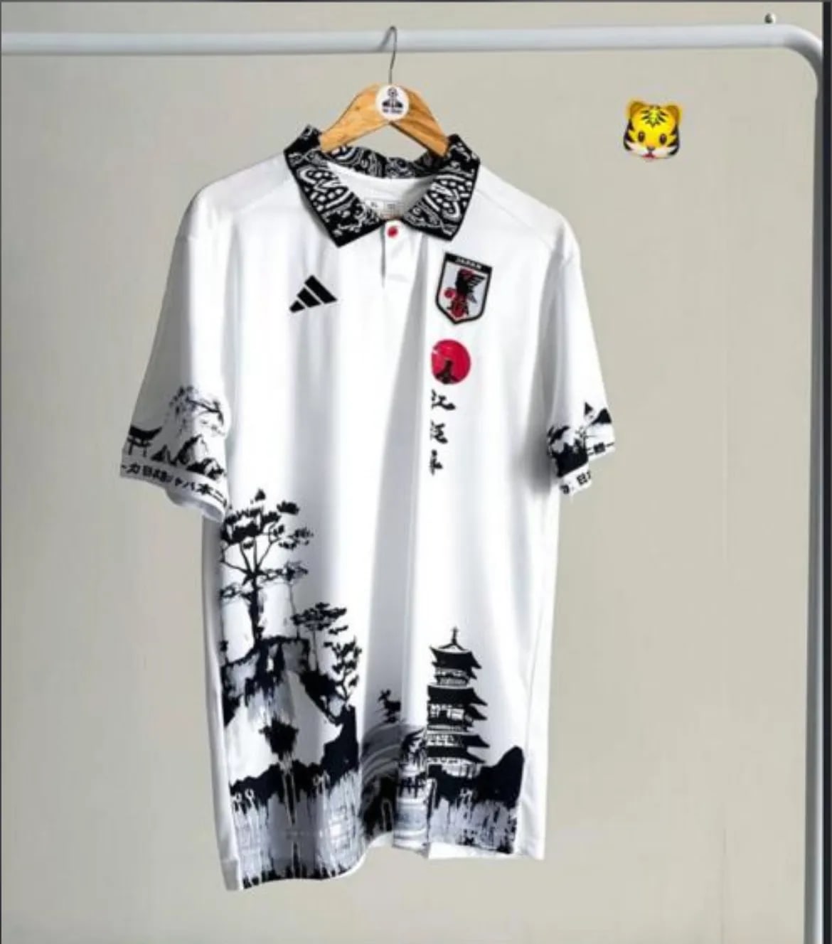 Japan Jersey