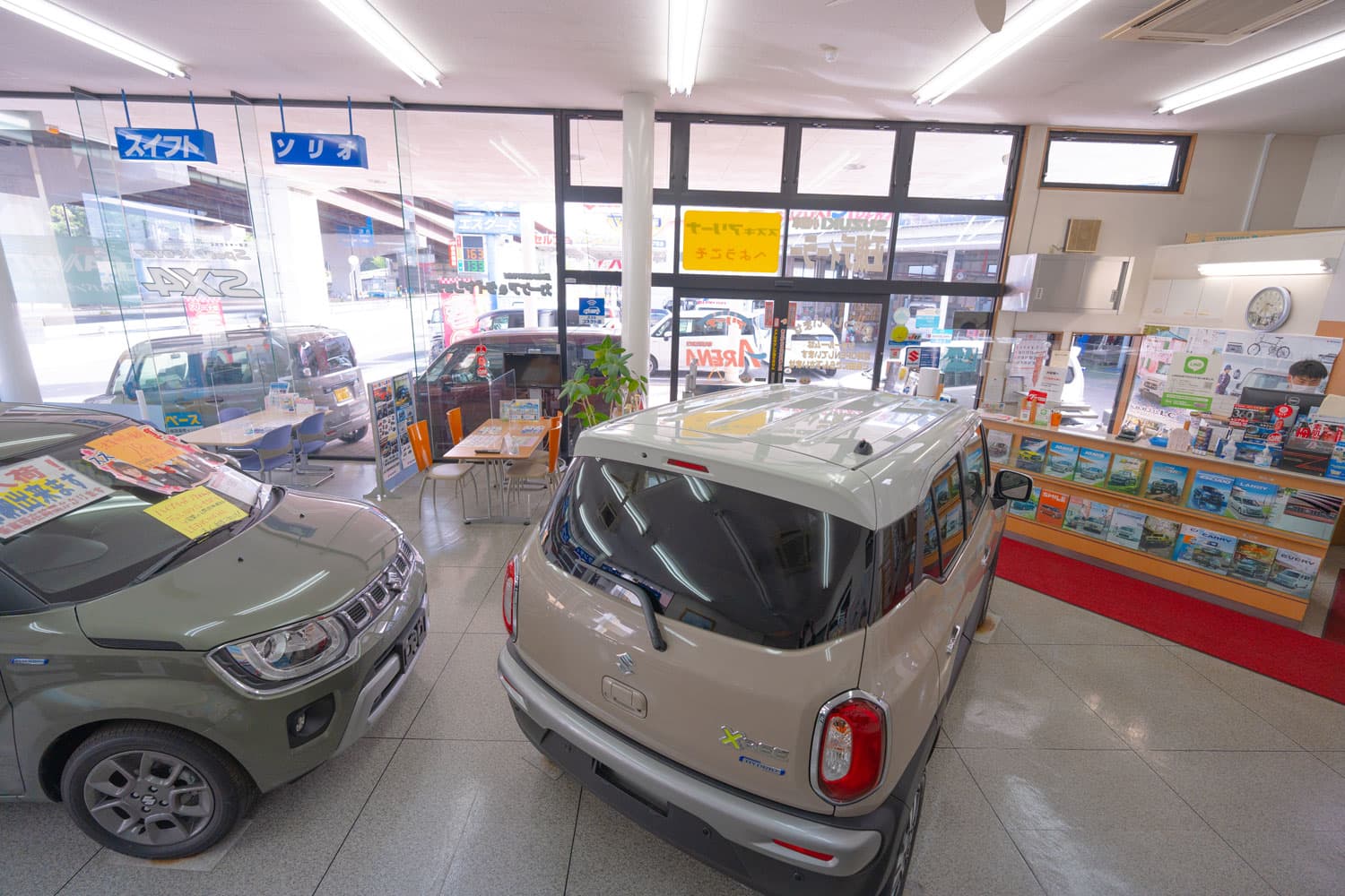 会社案内 | 会社案内