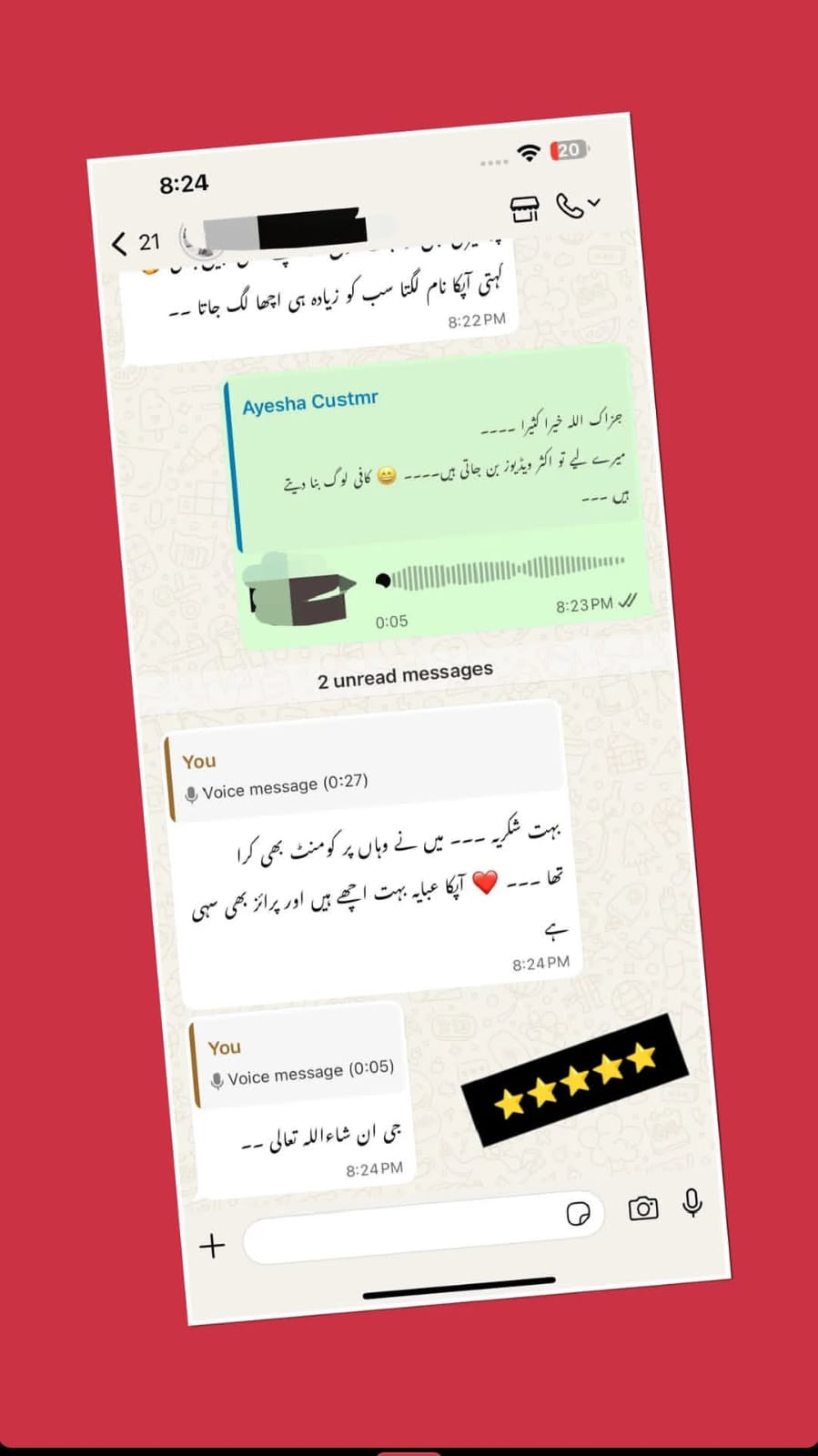 Abayiza customer review 2