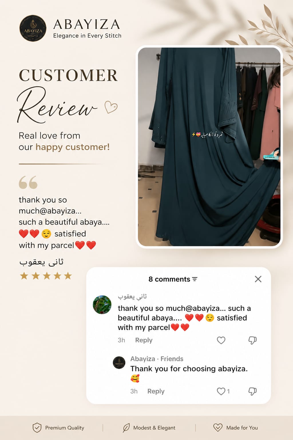 Abayiza customer review 18