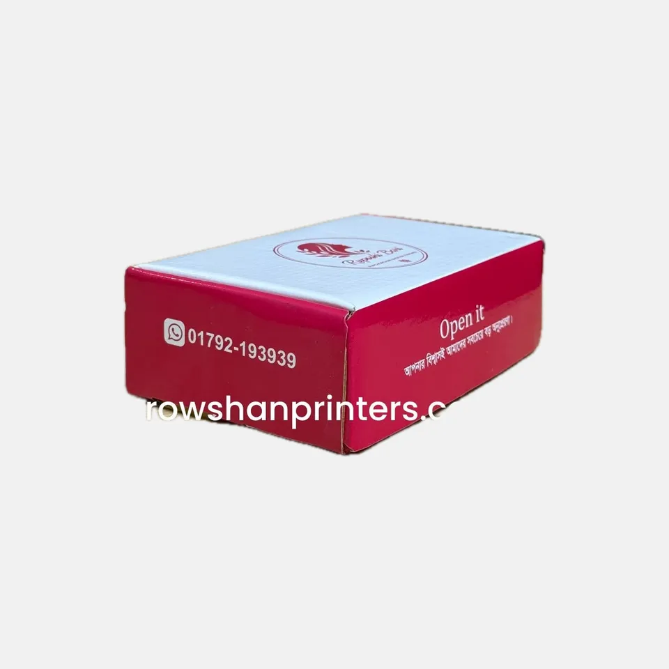 ৭ x ৪ x ২ কাস্টম বক্স — ছবি ৩