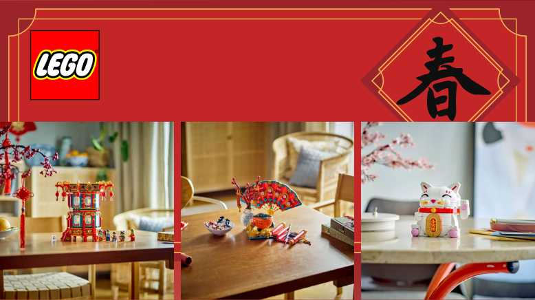 New LEGO Spring Festival sets for 2025 | Celebrate the Year of the Snake with Three Exciting New LEGO Lunar New Year Sets Image