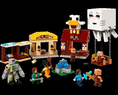 The Ghast Balloon Village Attack Image