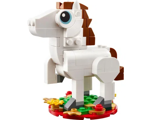 Year of the Horse Image