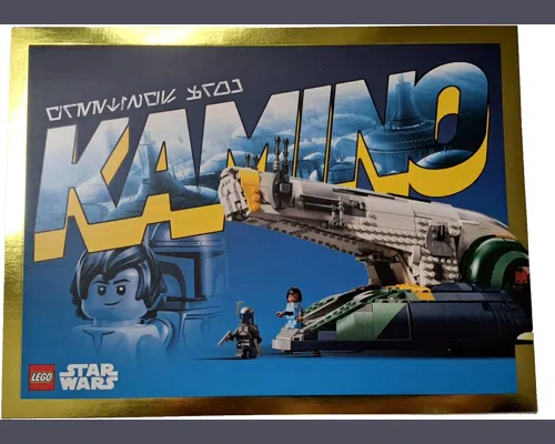 Greetings From Kamino Postcard Image
