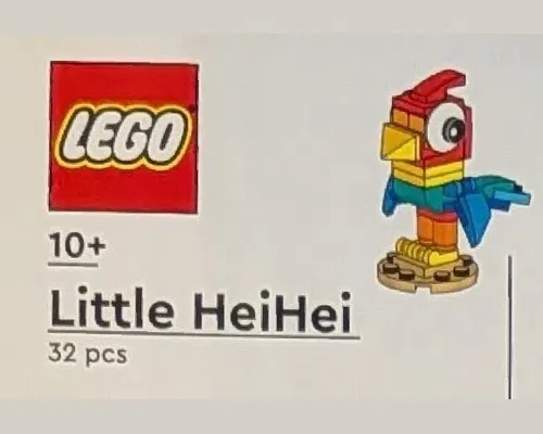 Little HeiHei Image