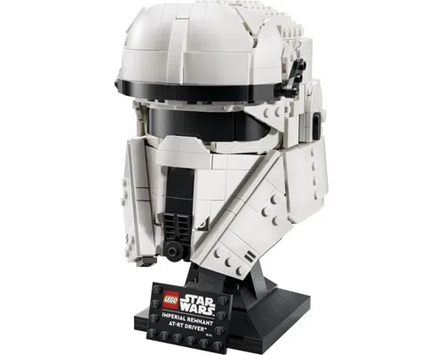 Imperial Remnant AT-RT Driver Helmet Image