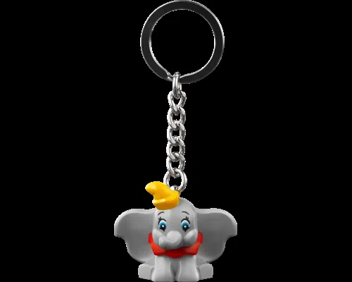 Dumbo Key Chain Image