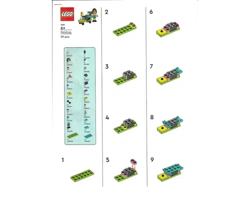 Pet Shop Image