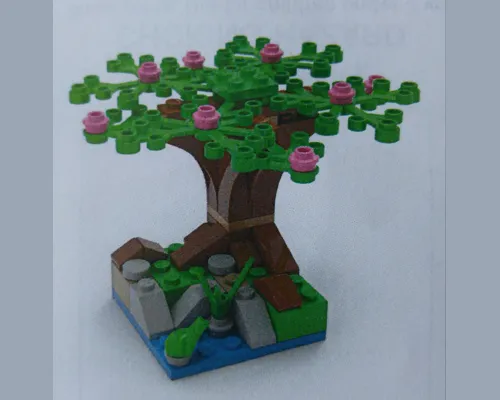 Tree in the Woods Image