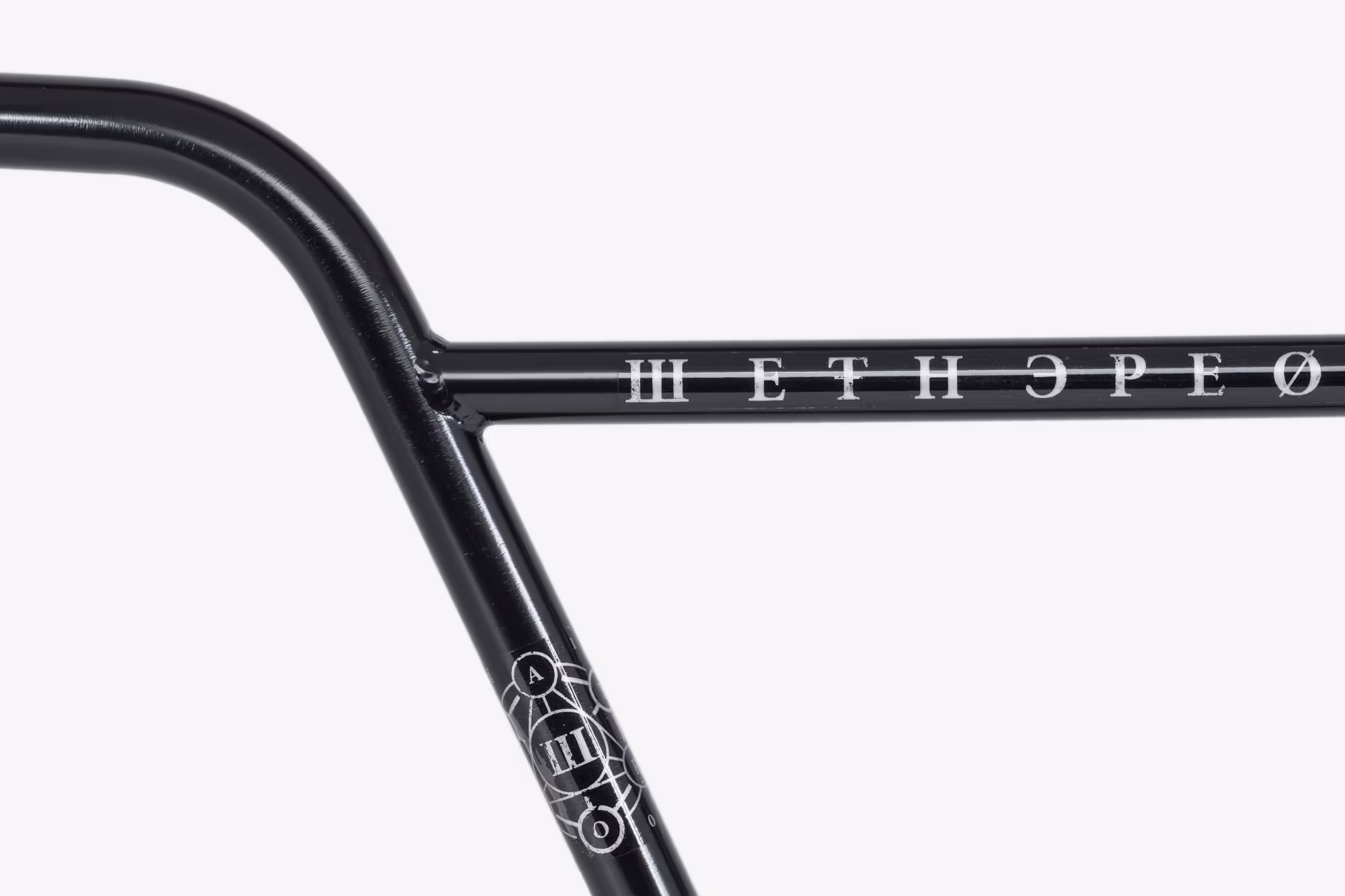 PATRON Bar - Imagen 4