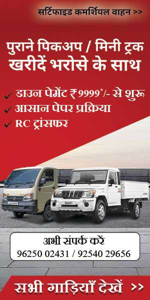 Trucksbuses.com