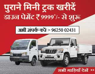 Trucksbuses.com
