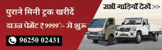Trucksbuses.com
