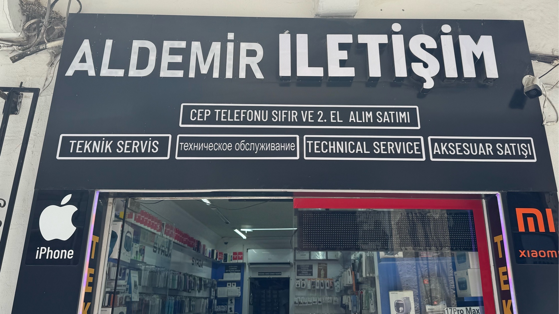 ALDEMİR İLETİŞİM