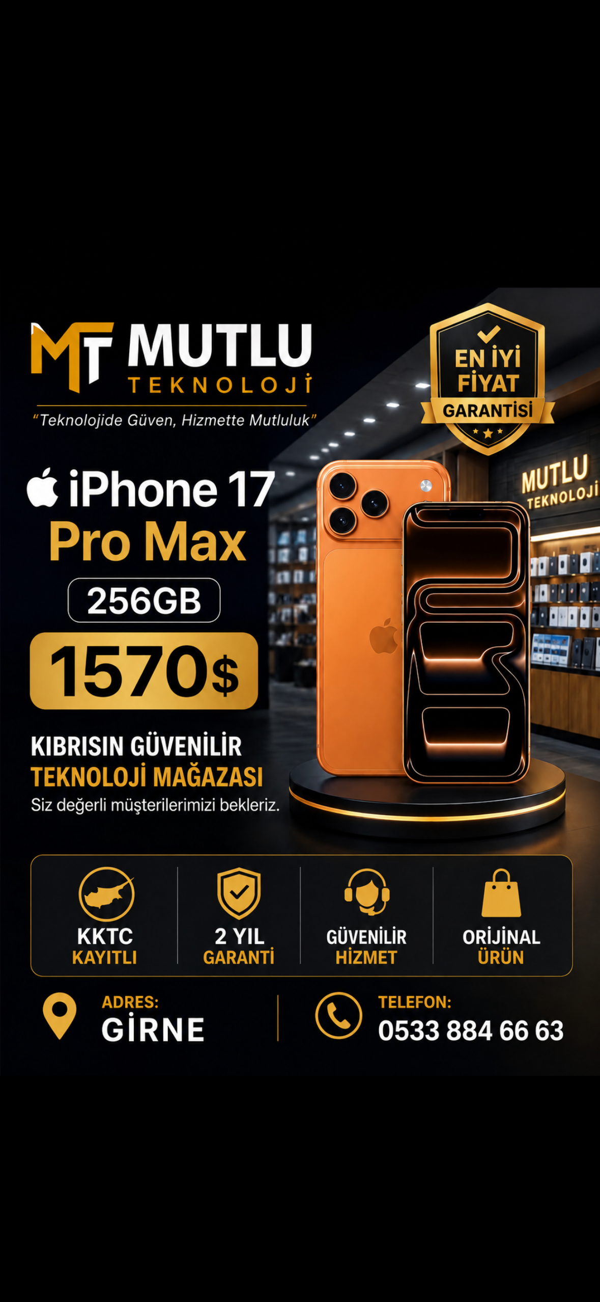 iPhone iPhone 17 Pro Max