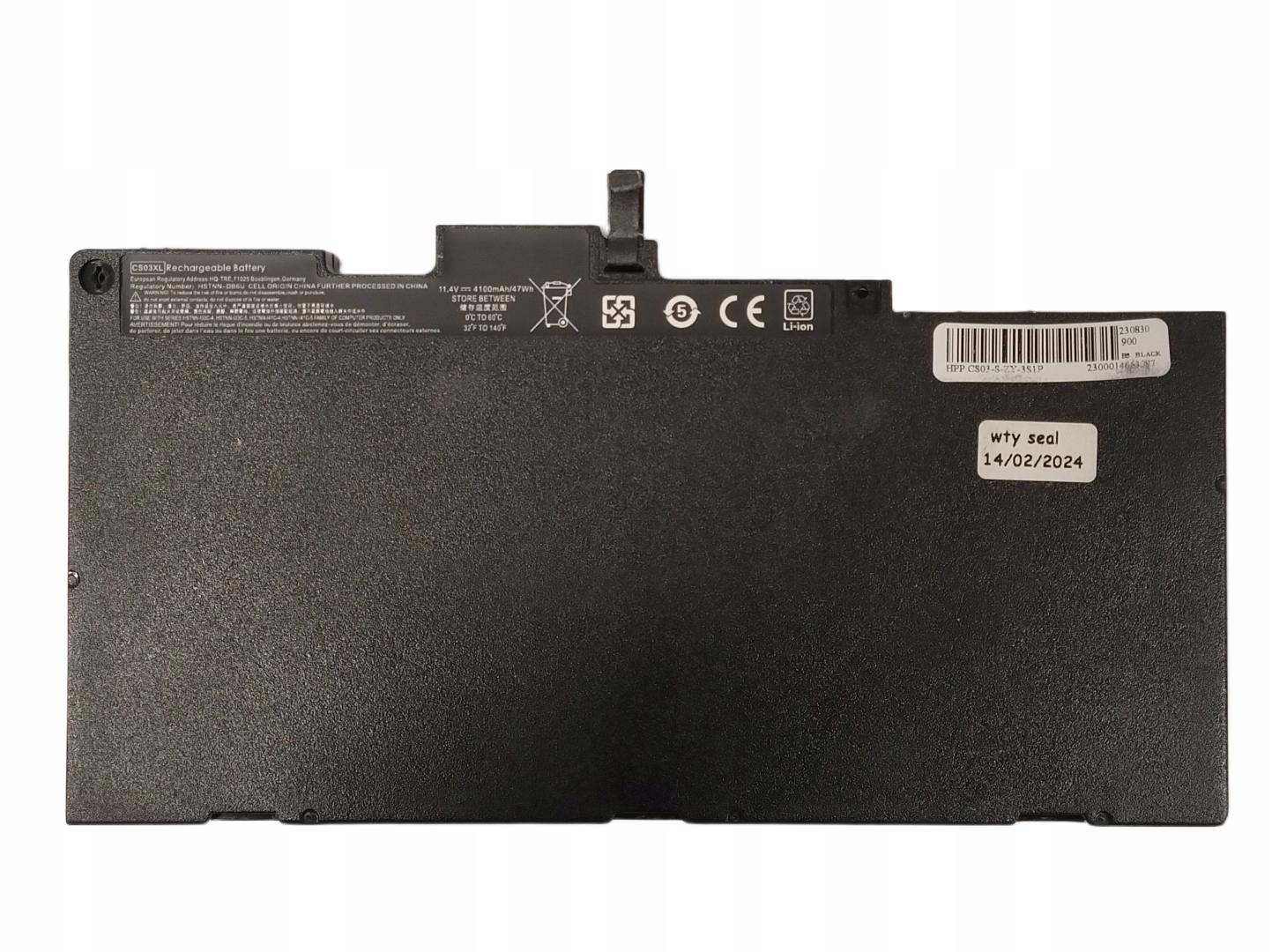 HP CS03 BATARYA
