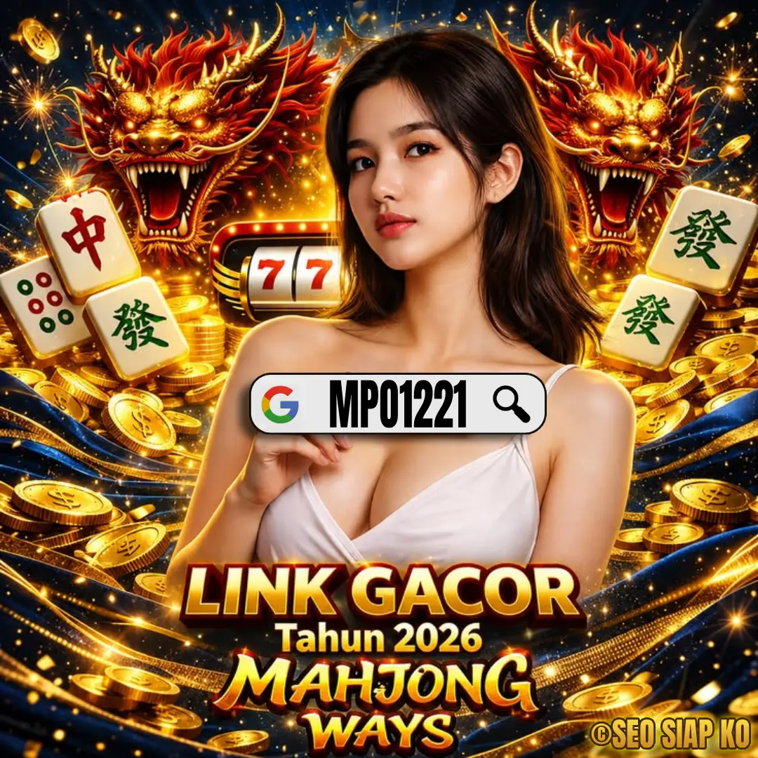 MPO1221