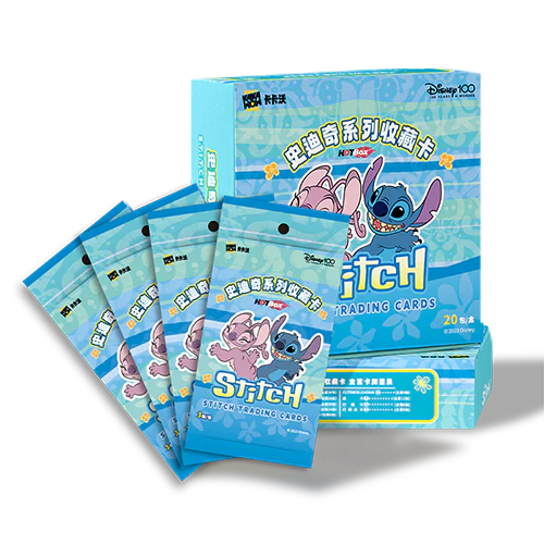 Hotbox - Stitch