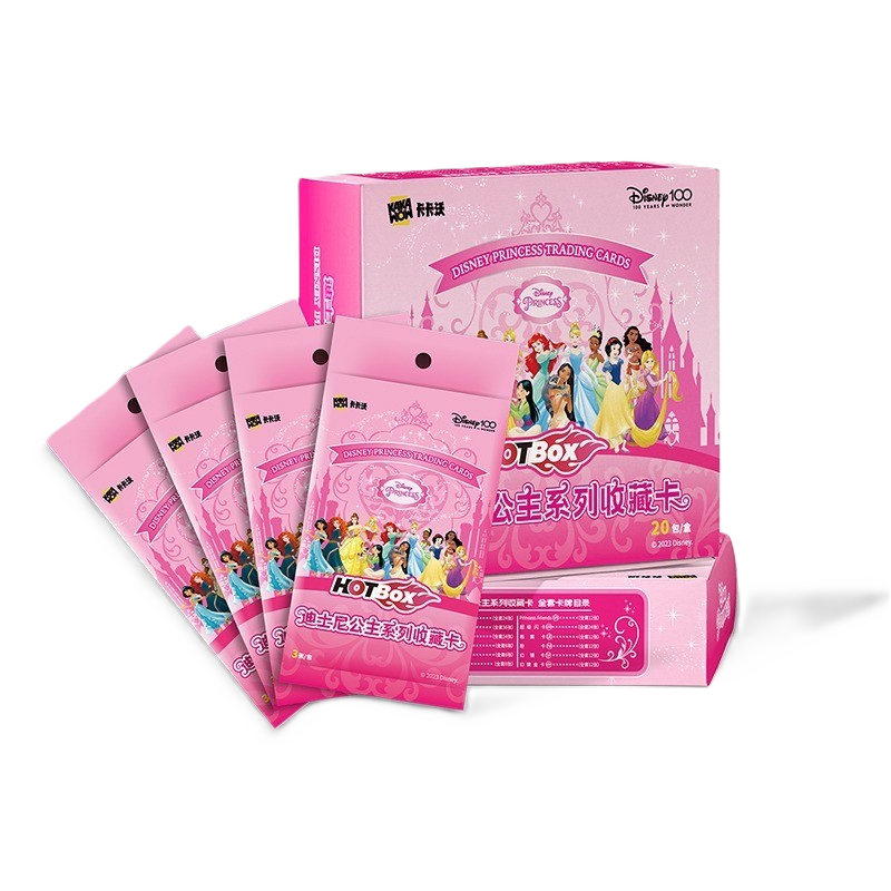 Hotbox - Disney Princess
