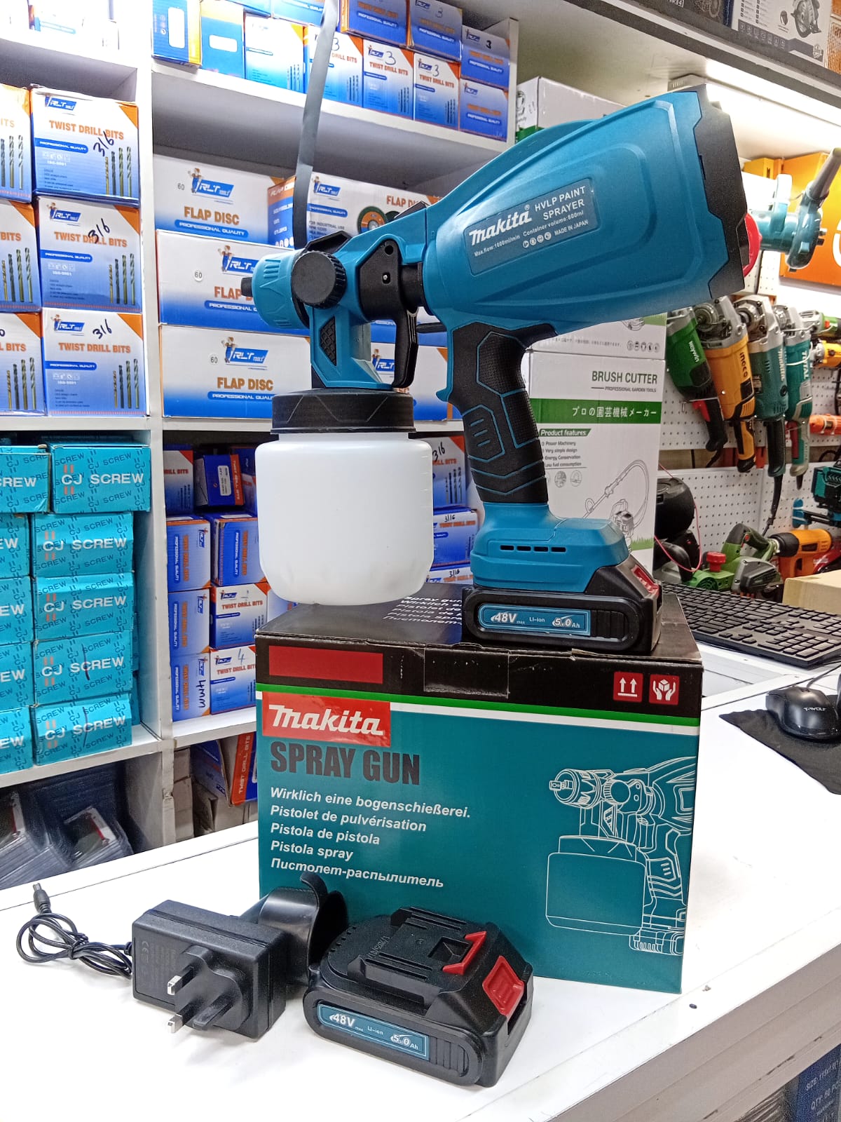 Makita Spray Gun