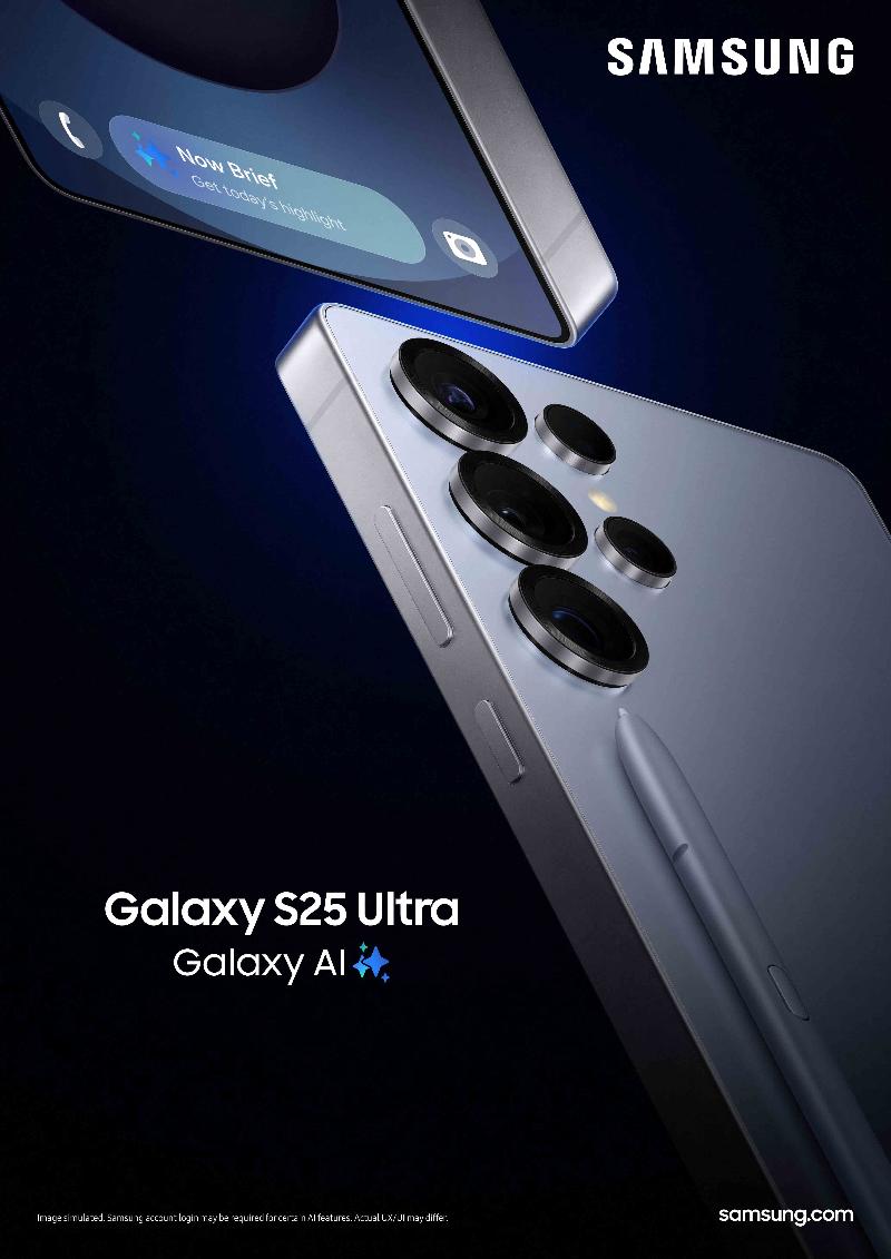 SAMSUNG Galaxy S25 Ultra (512 + 12GB RAM)