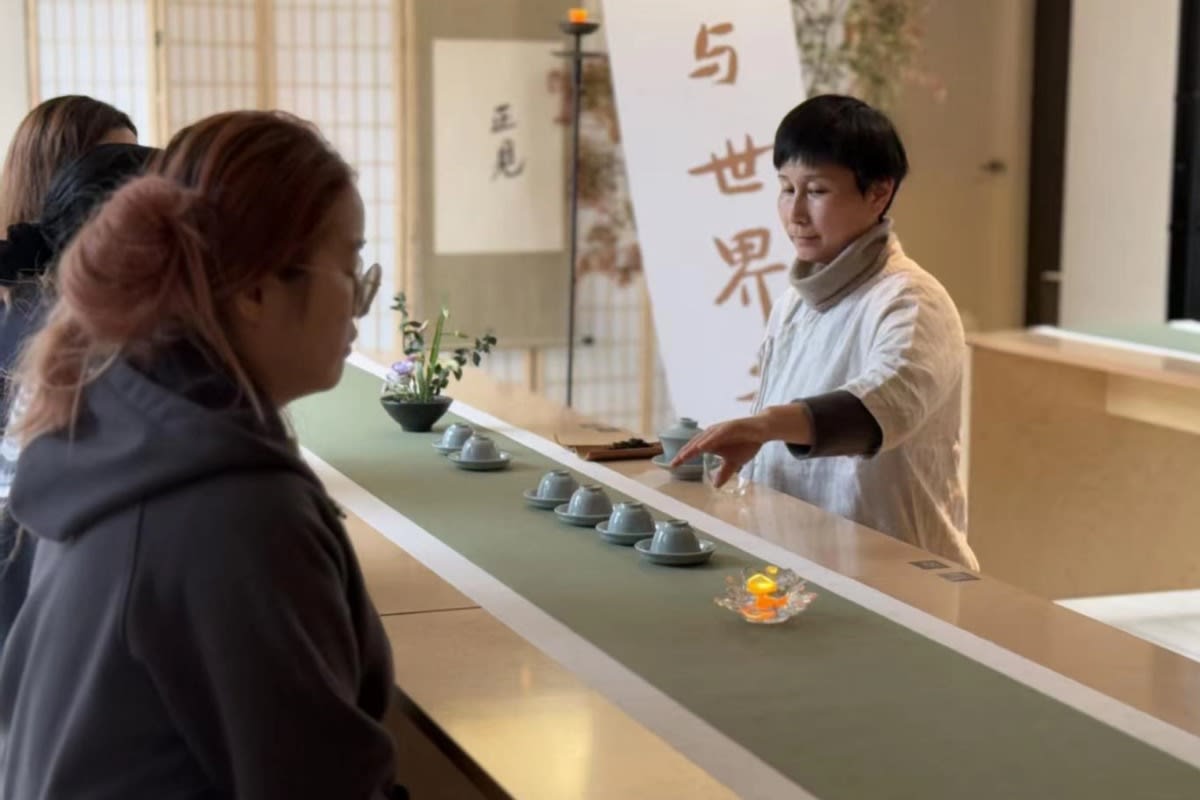 以茶为缘,愿众生心安