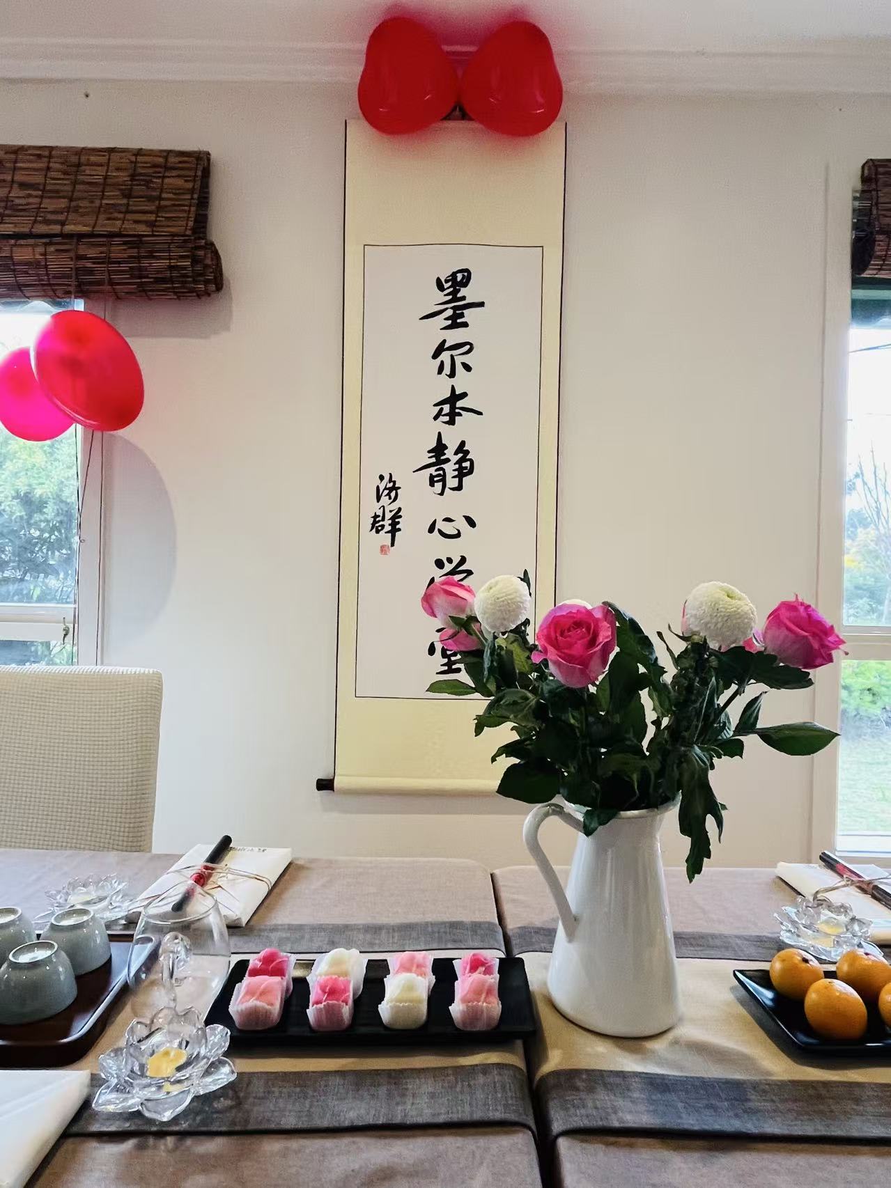 第五篇章|为生命寻找归心之处