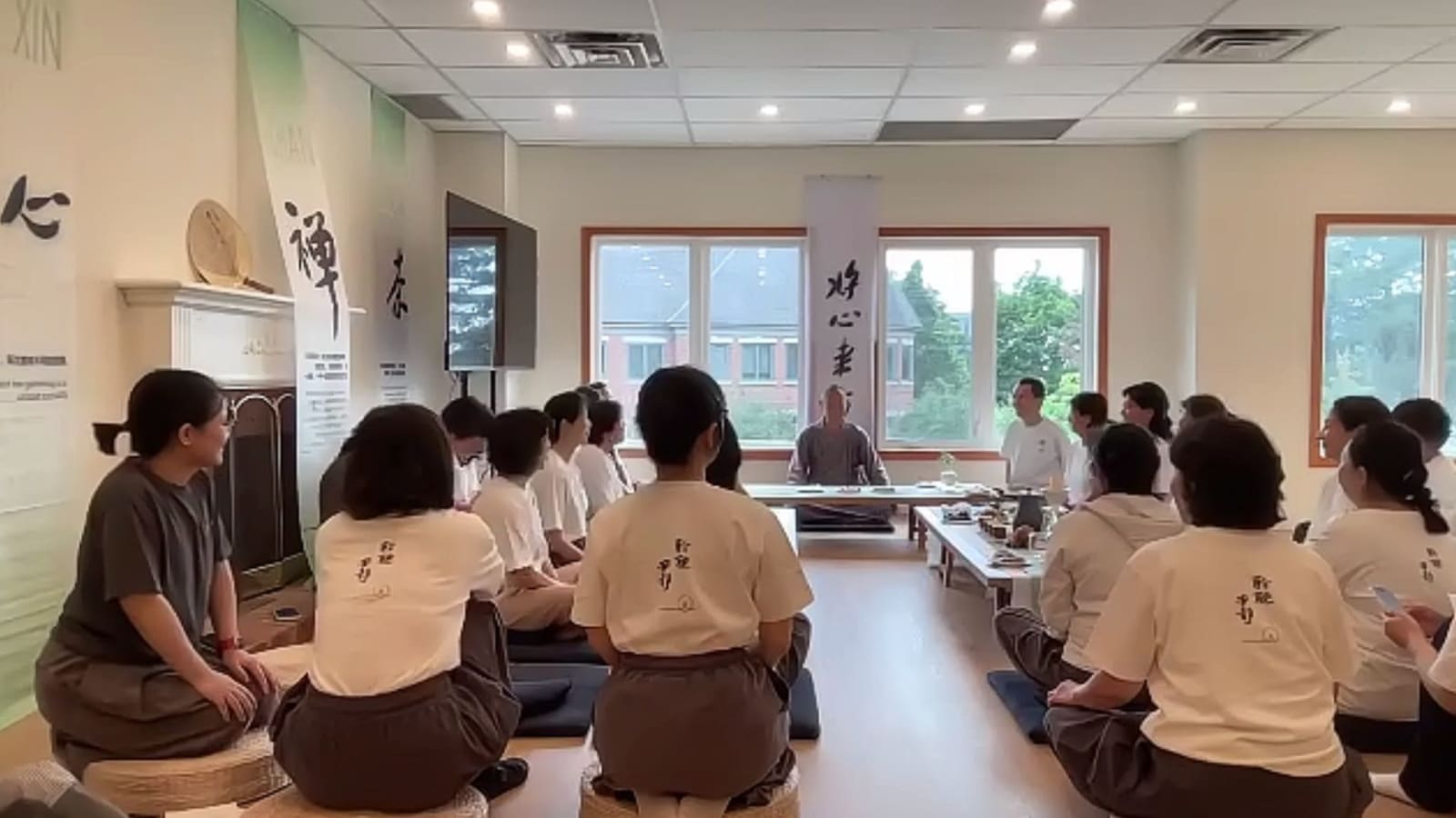 定如法师 —— 分享会结语开示