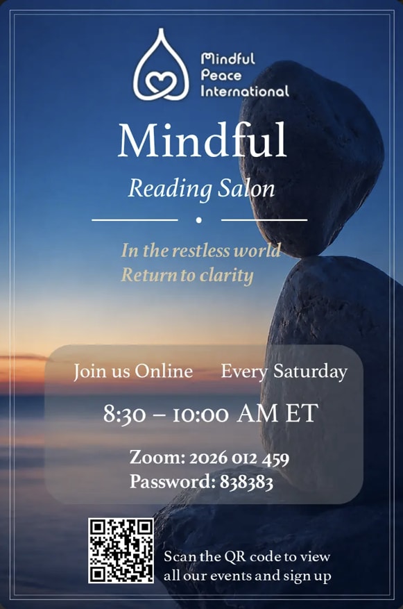 一起阅读,共同成长:正念读书会 Reading Together, Growing Together: The Mindful Reading Club