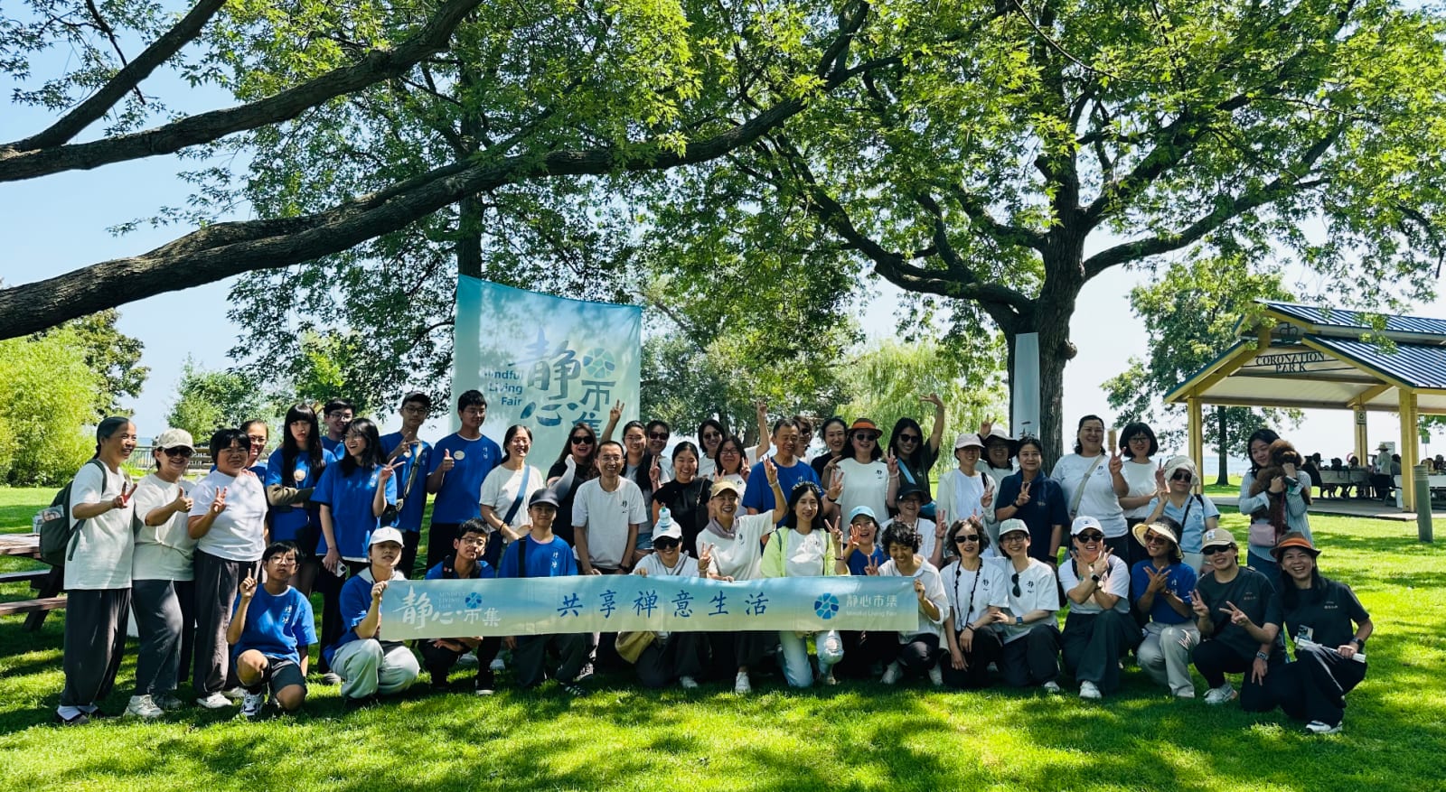 湖边静心,万物安然 | 多伦多安大略湖户外静心市集侧记