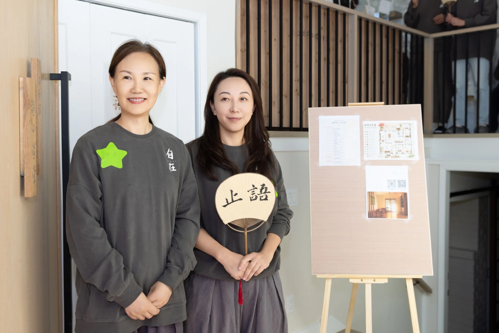 温哥华慈明静心学堂正式启航,近百人共同见证“慈光·启明”