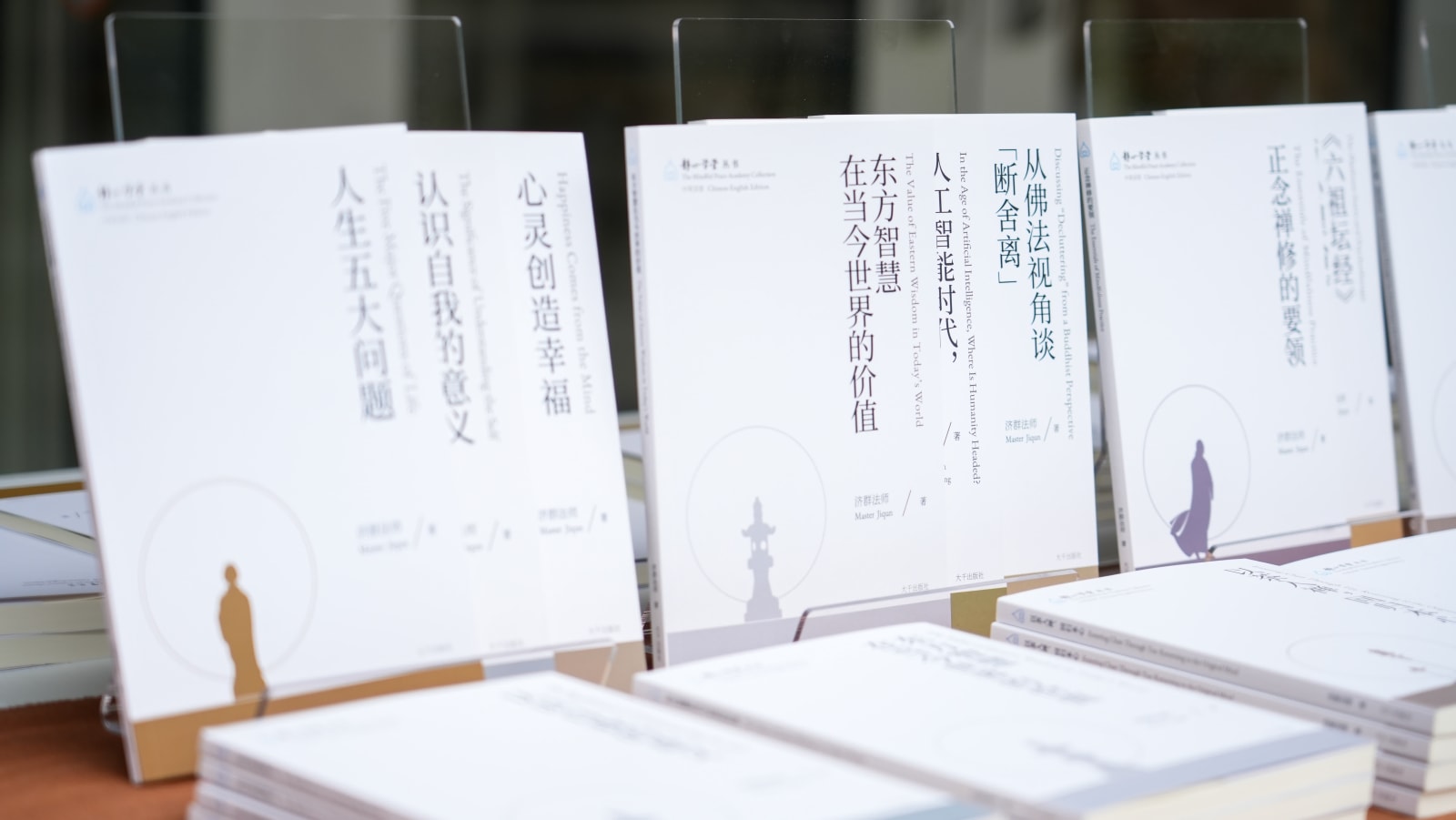 初秋UBC,静心相见 | 静心市集走进UBC