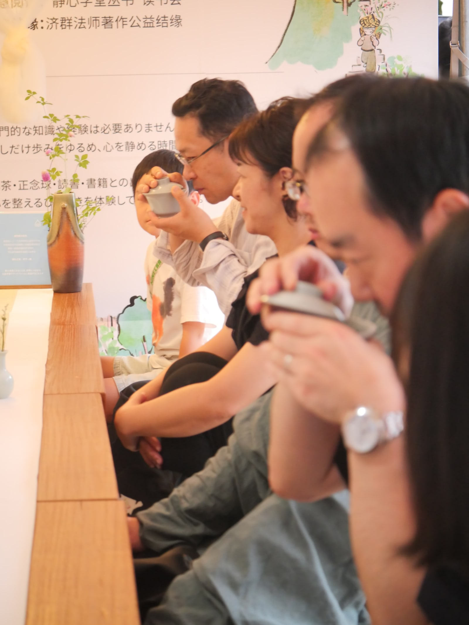 以东方智慧,赴一场东京之约|静心学堂首次亮相东京中国节
