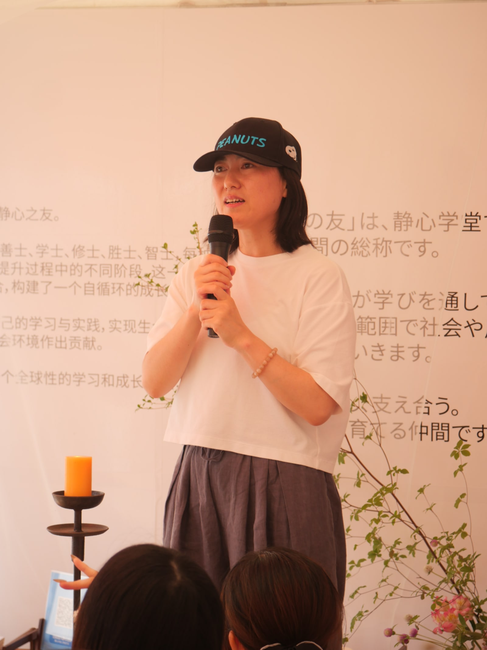 以东方智慧,赴一场东京之约|静心学堂首次亮相东京中国节