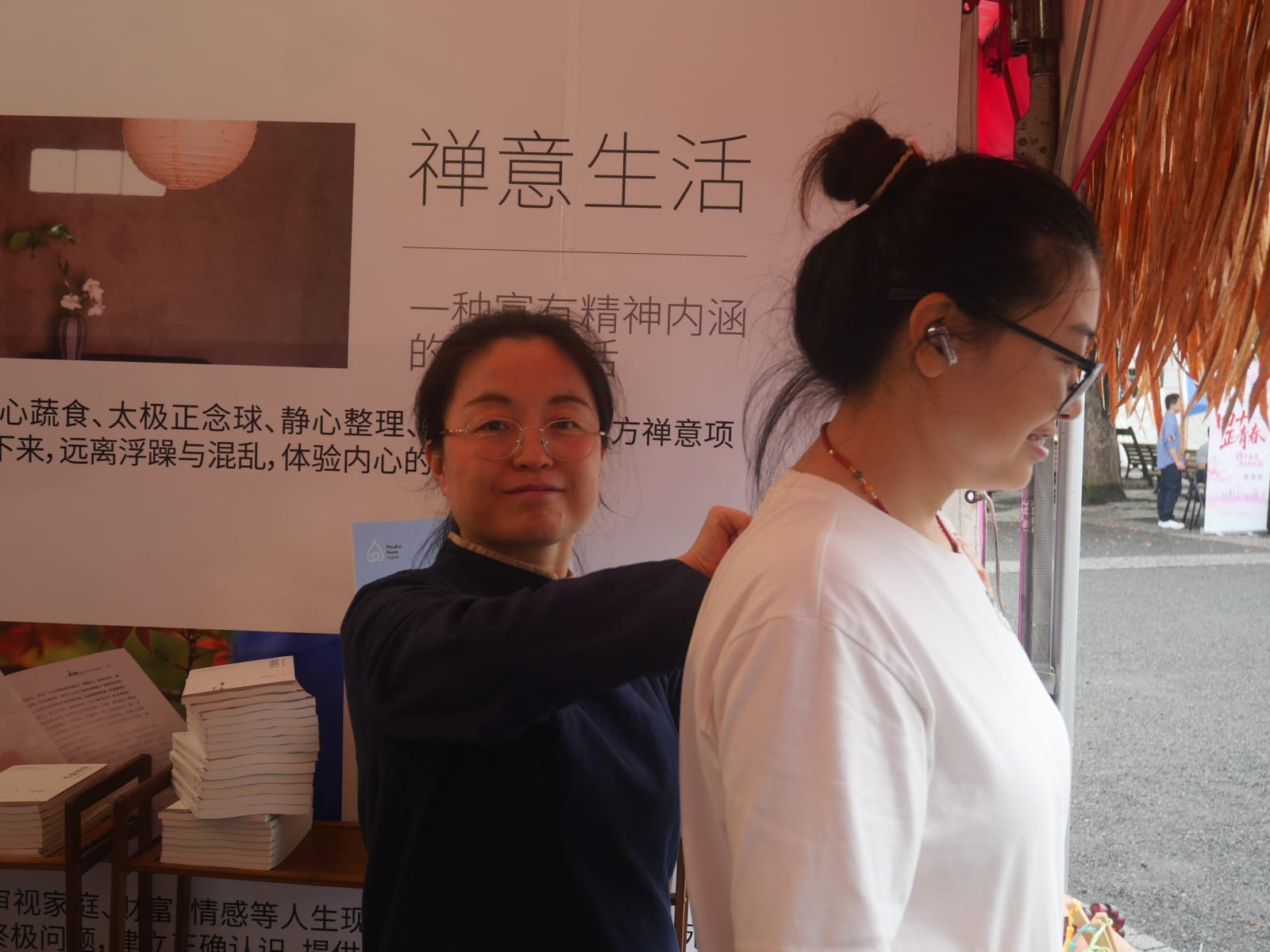 以东方智慧,赴一场东京之约|静心学堂首次亮相东京中国节