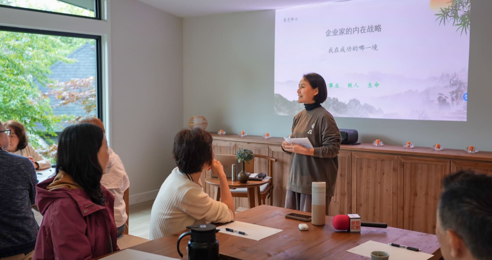 商道禅心 | 我在“成功”的哪一境?