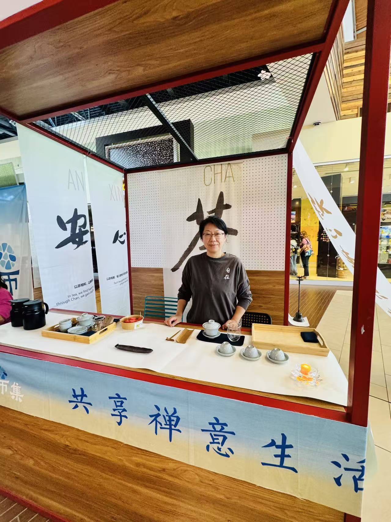 温哥华禅意文化走进温哥华Tsawwassen Mills