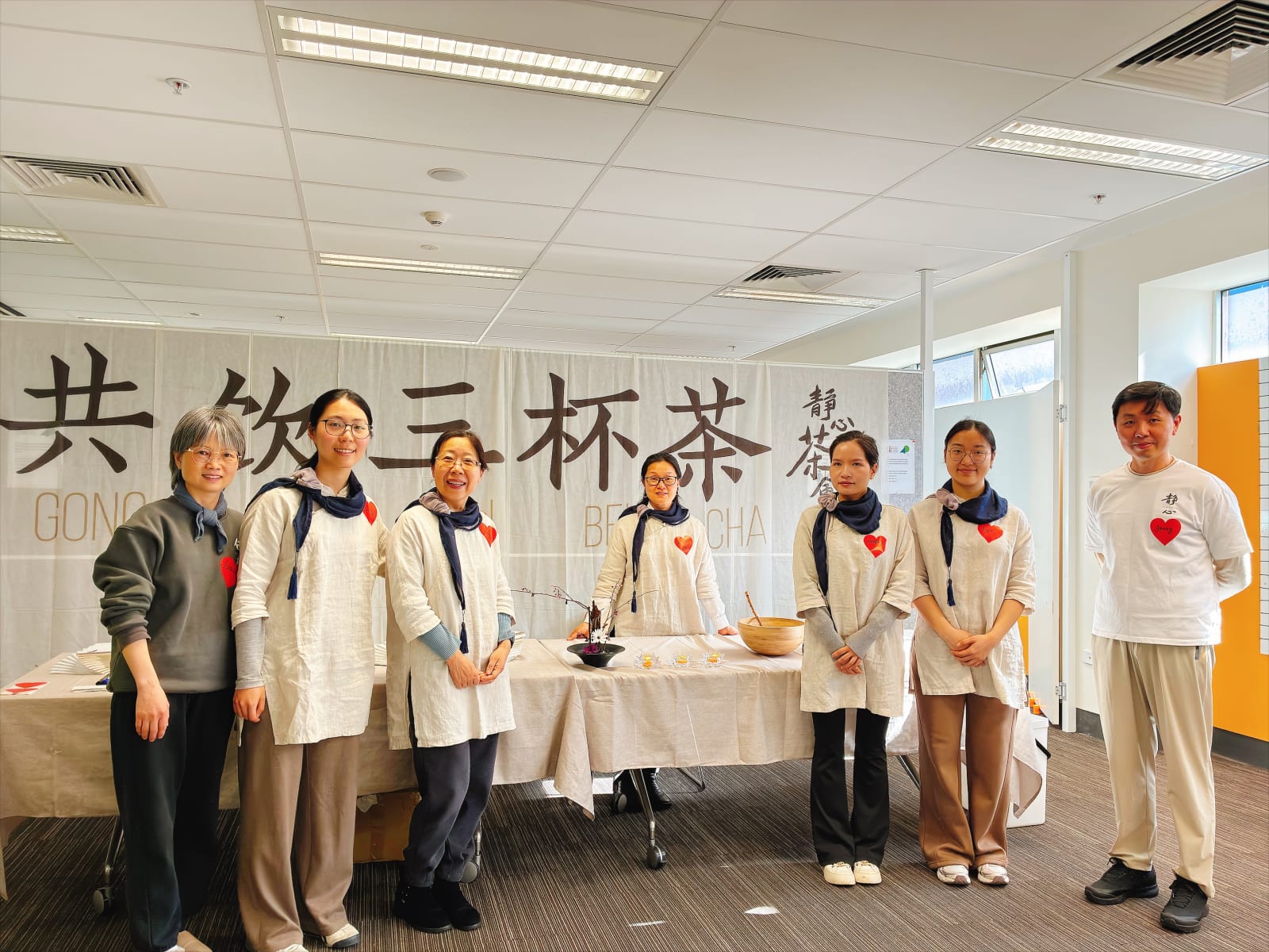 一杯清茗・慈润仁心:墨尔本皇家儿童医院禅茶慈善活动圆满举办