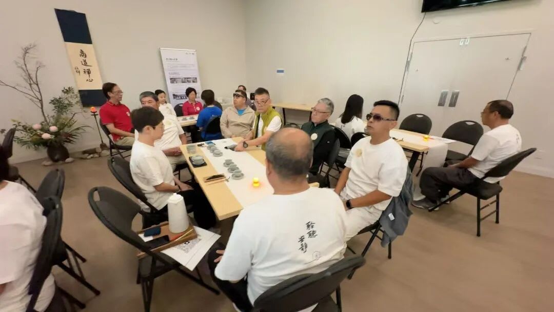 加拿大静心协会举办“商道禅心”沙龙