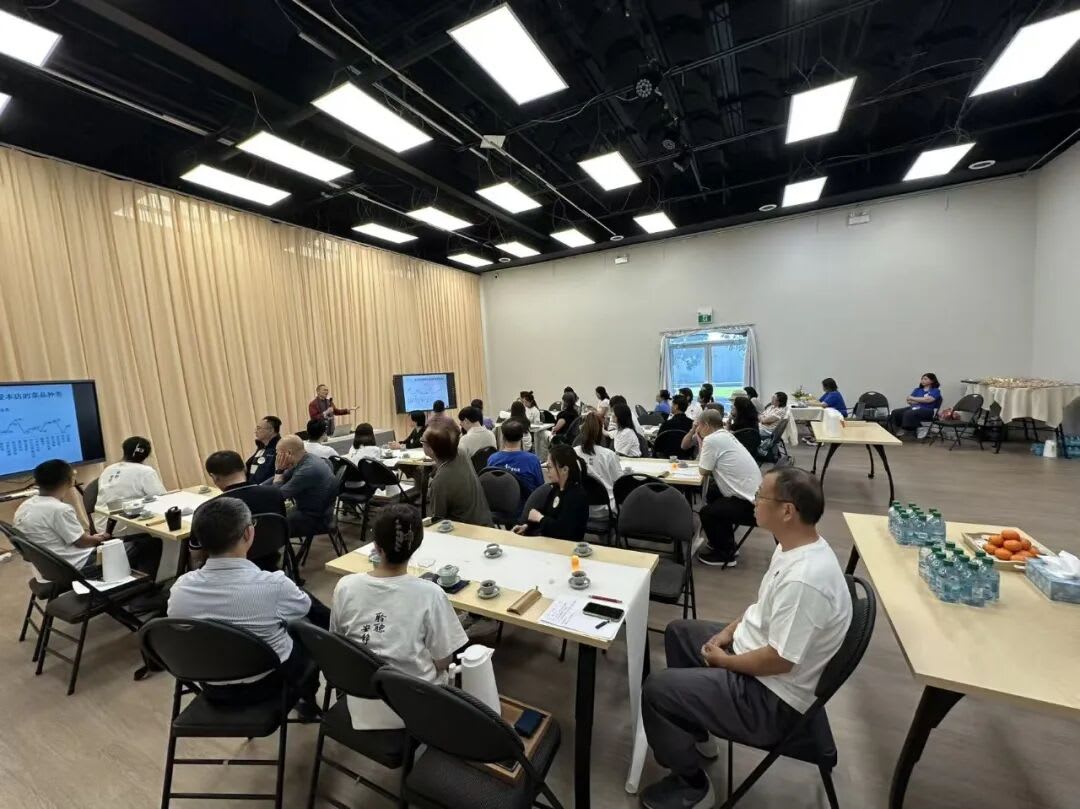 加拿大静心协会举办“商道禅心”沙龙
