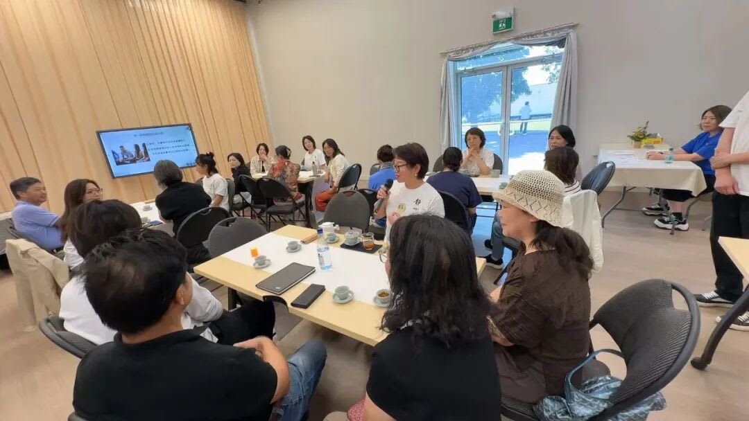 加拿大静心协会举办“商道禅心”沙龙
