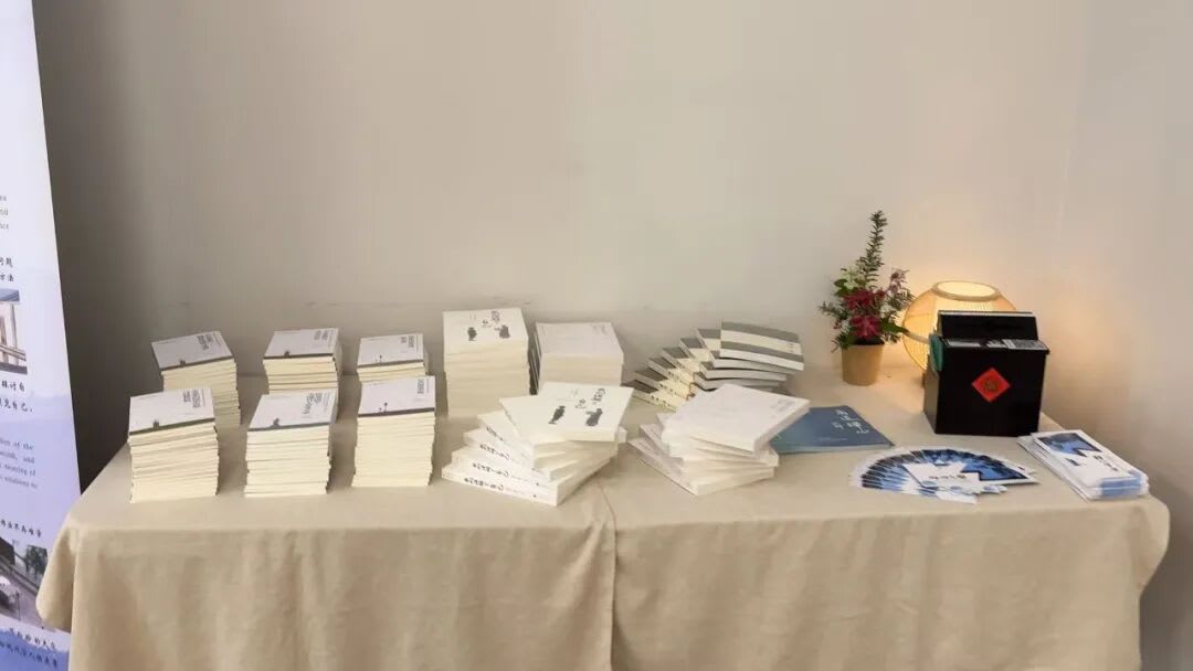 加拿大静心协会举办“商道禅心”沙龙