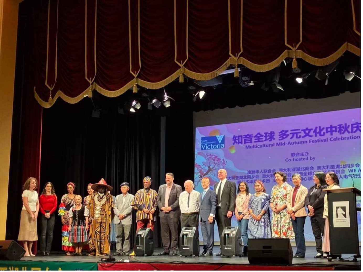 知音相聚墨尔本・暖意同心向世界 ——静心学堂亮相澳大利亚多元文化中秋盛会