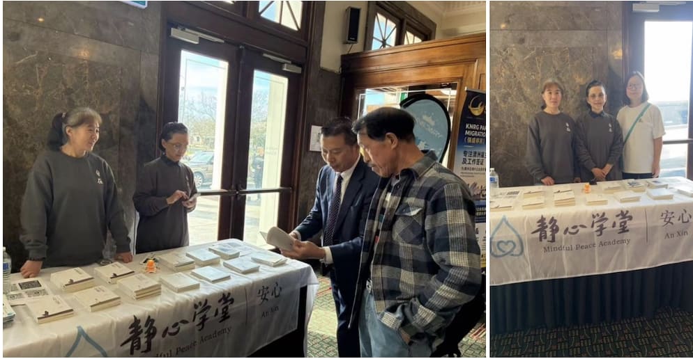 知音相聚墨尔本・暖意同心向世界 ——静心学堂亮相澳大利亚多元文化中秋盛会