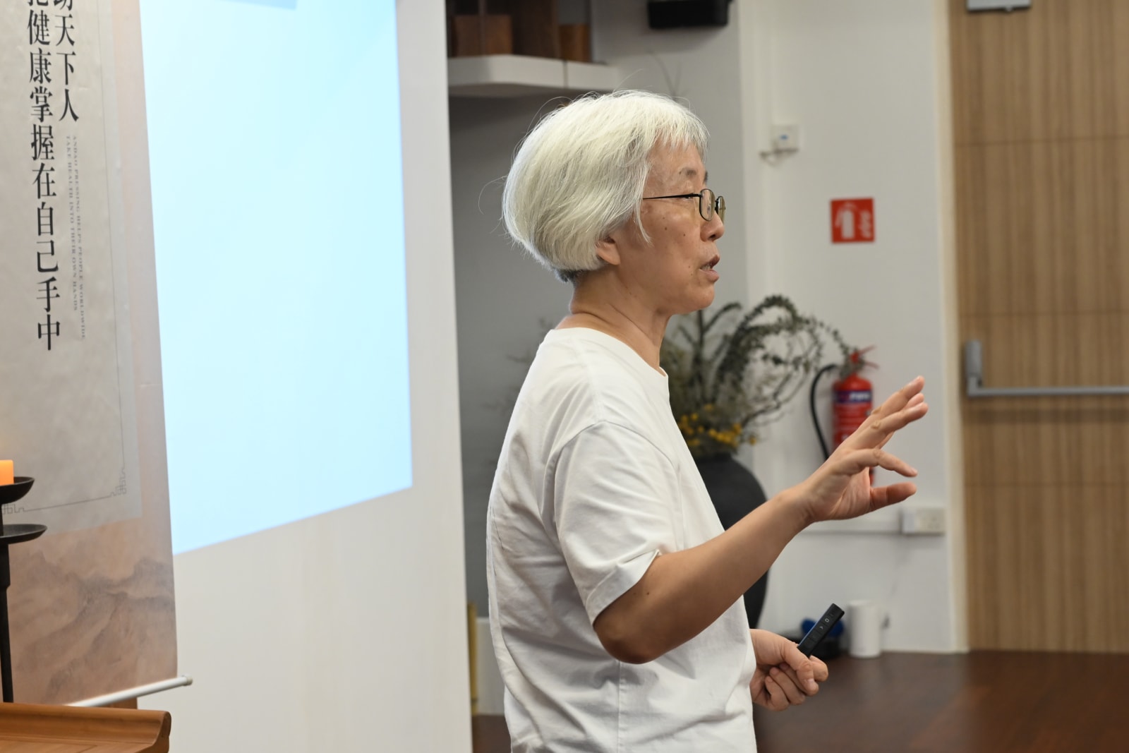 正念按导集训营如期开营 反响热烈