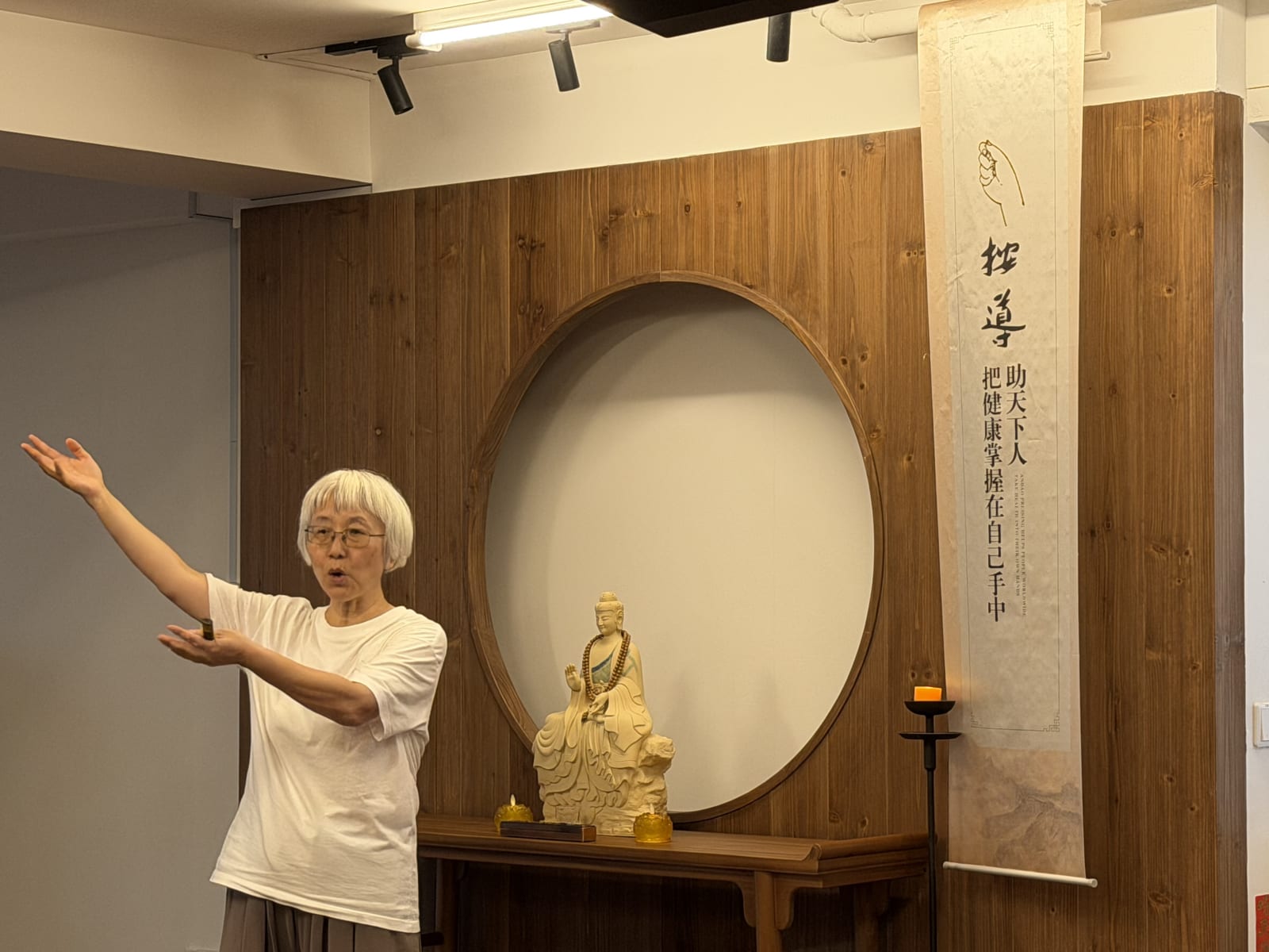 正念按导集训营如期开营 反响热烈