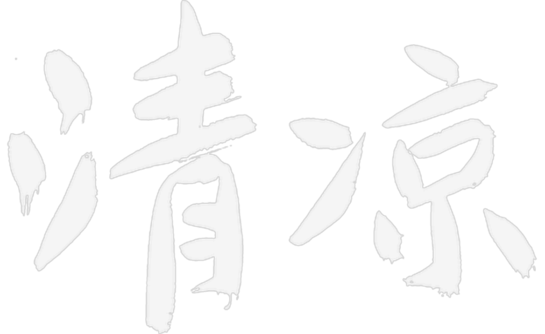 Mindful Peace Academy Toronto-Qingliang